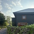 스테이레이어 | 제주 동쪽 감성 숙소 | 스테이레이어 Stay layer 🏡