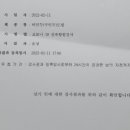 마포늘푸른의원 이미지