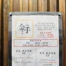 금손1983