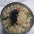 감자옹심이 이미지