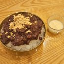 옛날 팥빙수&콩국