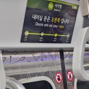 상봉피부관리 에스테틱연 남자열감피부 진정후기