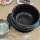 명촌뚝배기 이미지