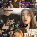 타인의취향 이미지