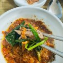 양주흑염소