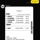 모먼트하우스