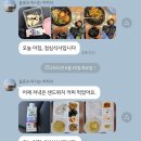 김태민트레이닝센터 | 구월동pt 헬스장 김태민트레이닝센터 다닌 이유