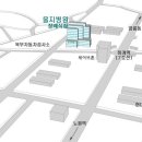 (주)시네마뉴원