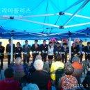 동산보건진료소 이미지