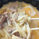 마선생얼큰국밥부산