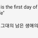횡성한우리벌꿀
