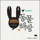 연암슈퍼마켓