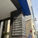 진월탑정형외과의원 이미지