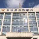 5317 | 운전면허증 갱신