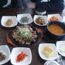 광릉불고기 이미지