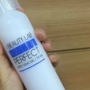 유지아이뷰티