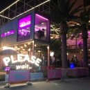 솔게스트하우스 양양서핑점 이미지