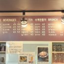 숲앤휴 이미지
