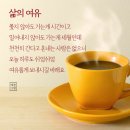 여유 이미지
