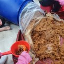 구수경로당 이미지