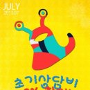 청담하버드심리센터 네이버블로그