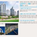 대우마트 이미지