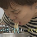 미진분식 - 용산구 | 미진분식