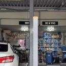 안강모터스 이미지