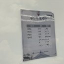 웅천국밥 네이버블로그