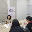 스타트컨설팅 이미지