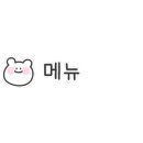 대야동노래타운