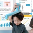소나헬스케어