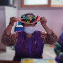 화백경로당 이미지