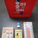 올리브영통영 이미지