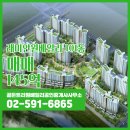 시티3차최고공인중개사사무소 | 반포동 골든트리원베일리공인중개사사무소 매물 래미안원베일리 101동 매매 145억