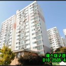 야사주공 5차 이미지