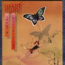 Heart ~ Dog & Butterfly 이미지