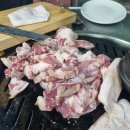 마포주먹고기 Daum카페