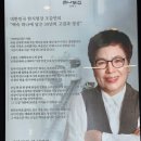 큰나무집 죽 | 대구 가창 맛집 큰나무집 닭백숙 몸보신 후기