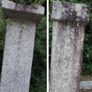 화령장전적비 이미지