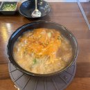 꽝수네 곱창가게 | [경기/파주]꽝수네소곱창 장사의신 출연한곳 내돈내산 솔직후기