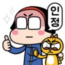 호텔여기어때 경주보문점 이미지