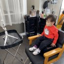 헤어u&i