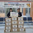 최강태권도 이미지