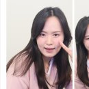 프헤(frais)