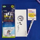 [시민제안강좌]  Chat GPT로 작가 되기 | SNS기자의 ‘희망학습 마을’ 무료강좌, 대구시 현장 민원상담실 ‘찾아가는 시민사랑방’ 체험 후기