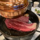 우판등심 이미지