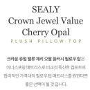 쥬얼퀸
