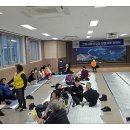 강구면사무소 이미지