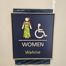 책읽는 픽토그램 | JCB카드로 이용 가능한 하와이 공항 IASS 라운지